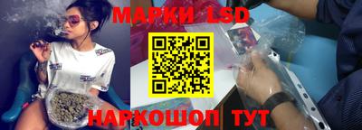 мефедрон мука Шелехов