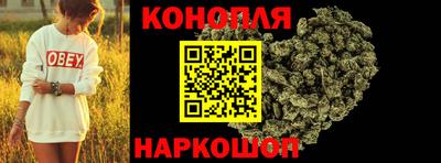 бутират Шахты