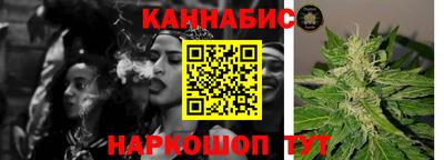 мефедрон мука Шелехов