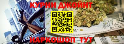 мефедрон мука Шелехов